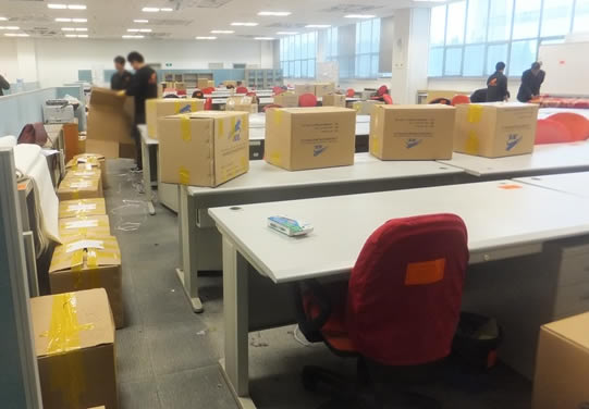 签约安徽北城祥源房地产开发有限公司搬迁服务